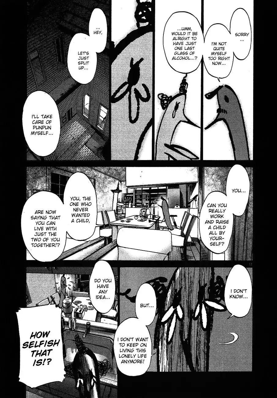 Oyasumi Punpun Chapter 59 12